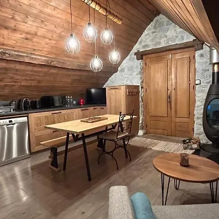 Grange De Trabes N°2 펜션